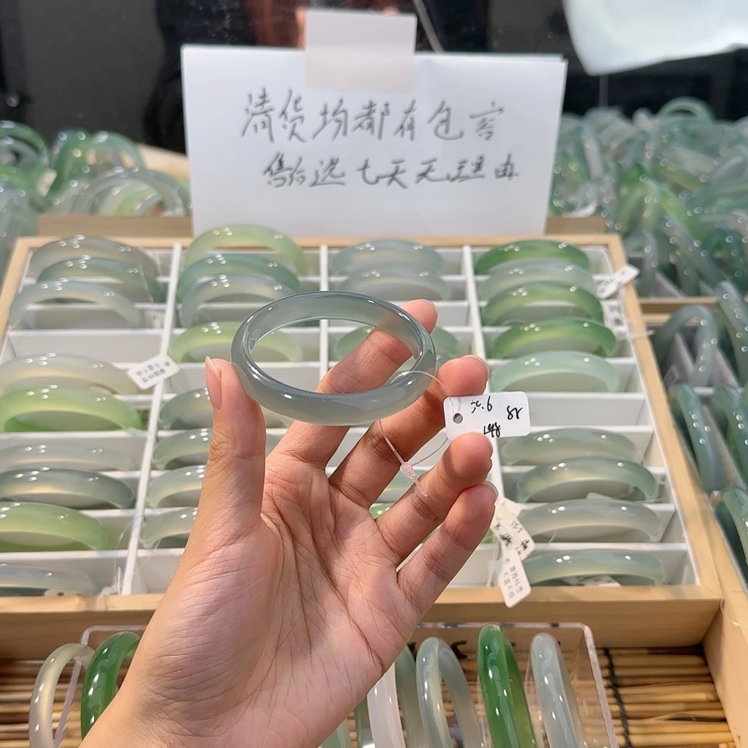 玛瑙/玉髓未镶嵌手镯圈口50.6