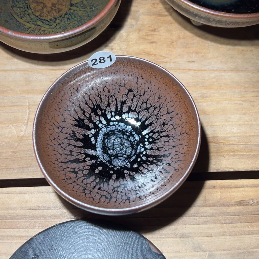 茶盏老木头精选柴烧281