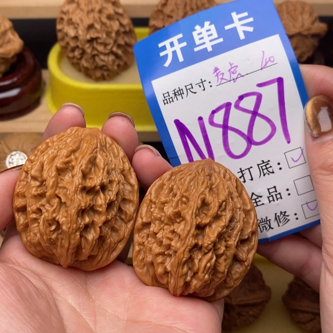 把件文玩核桃麦虎40