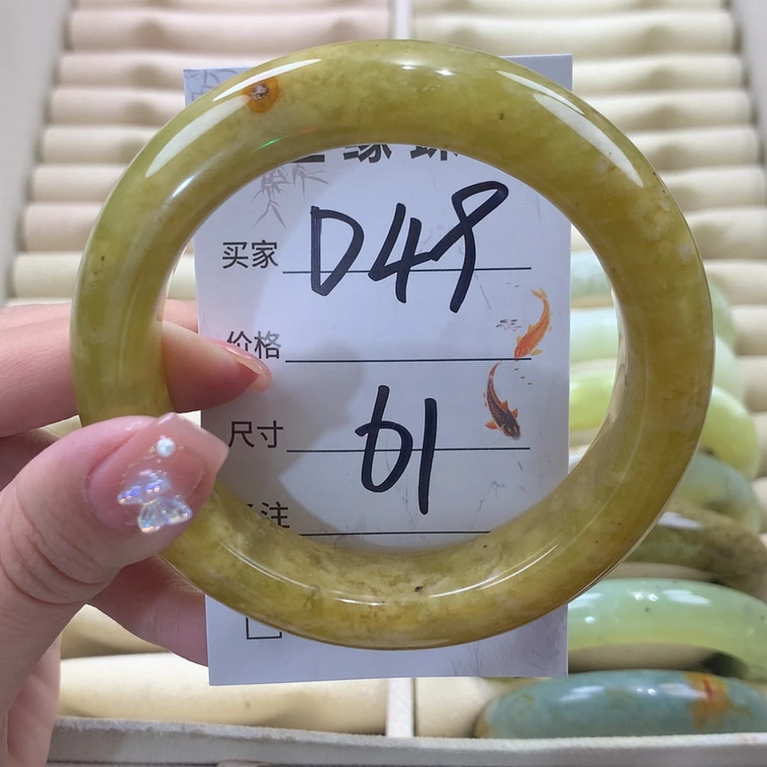 【闪购商品】未镶嵌蛇纹石玉手镯
