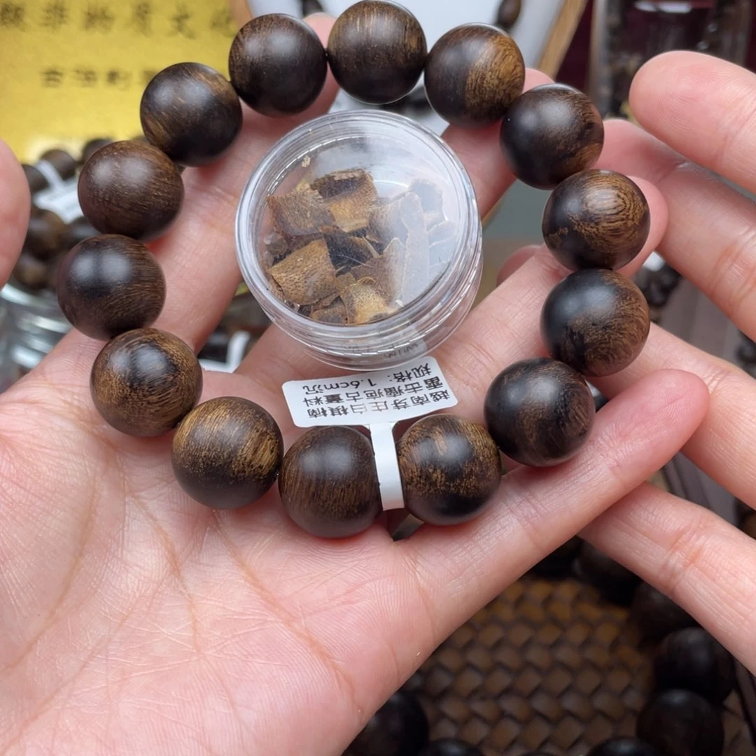 沉香碎屑沉香阿*越南芽庄白棋楠