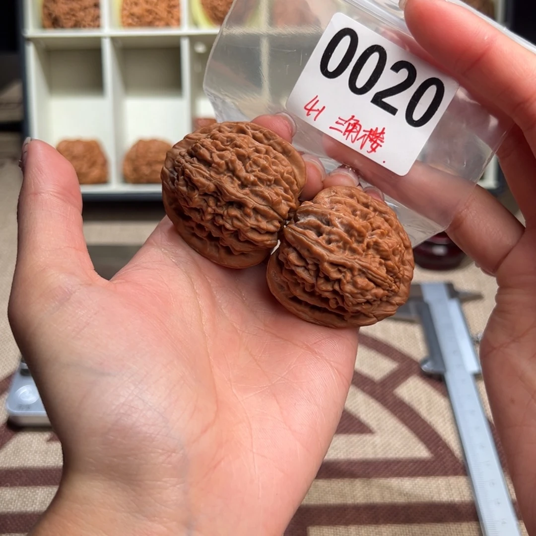 41全品三角楼文玩核桃