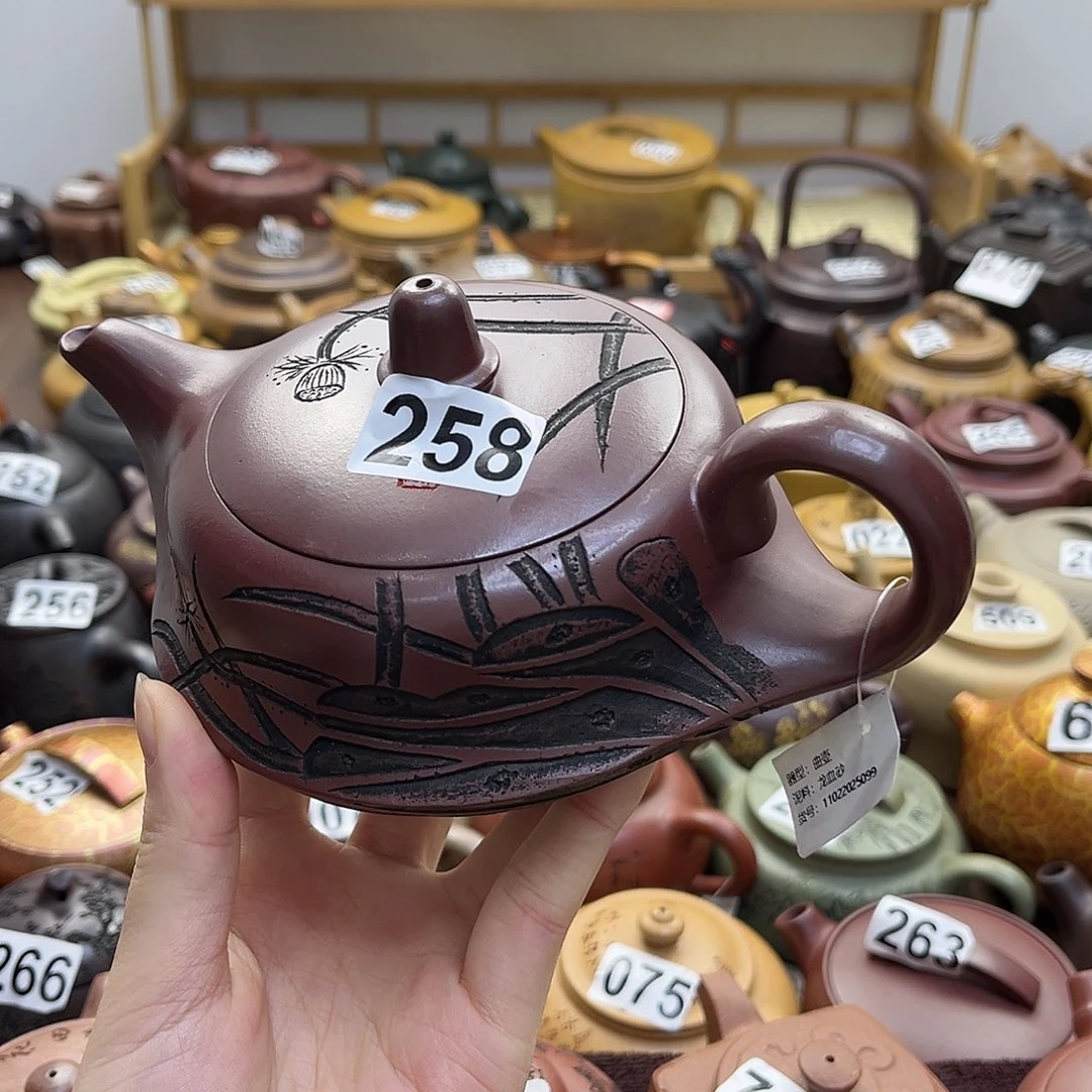 枫***芸口沿瑕疵紫砂微瑕