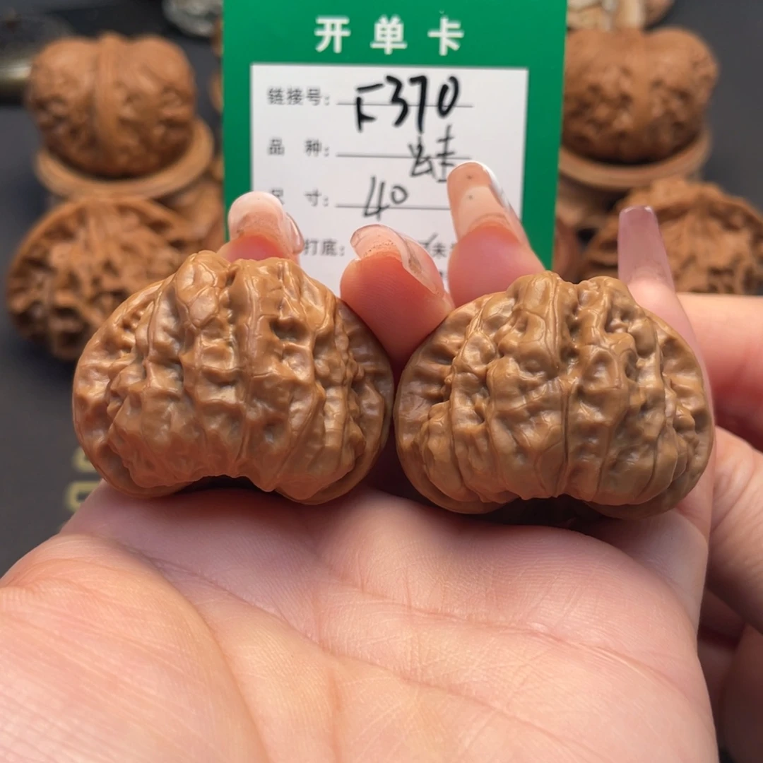 桃核吊坠文玩核桃