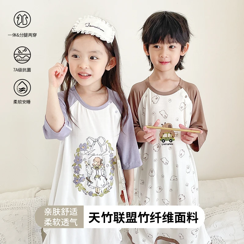 番薯儿童男女宝宝男宝新款夏季睡袋家居服睡袍卡通可爱舒适柔软