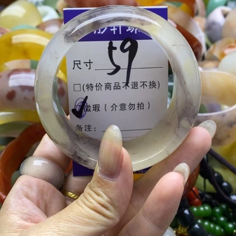 未镶嵌手镯石英质玉