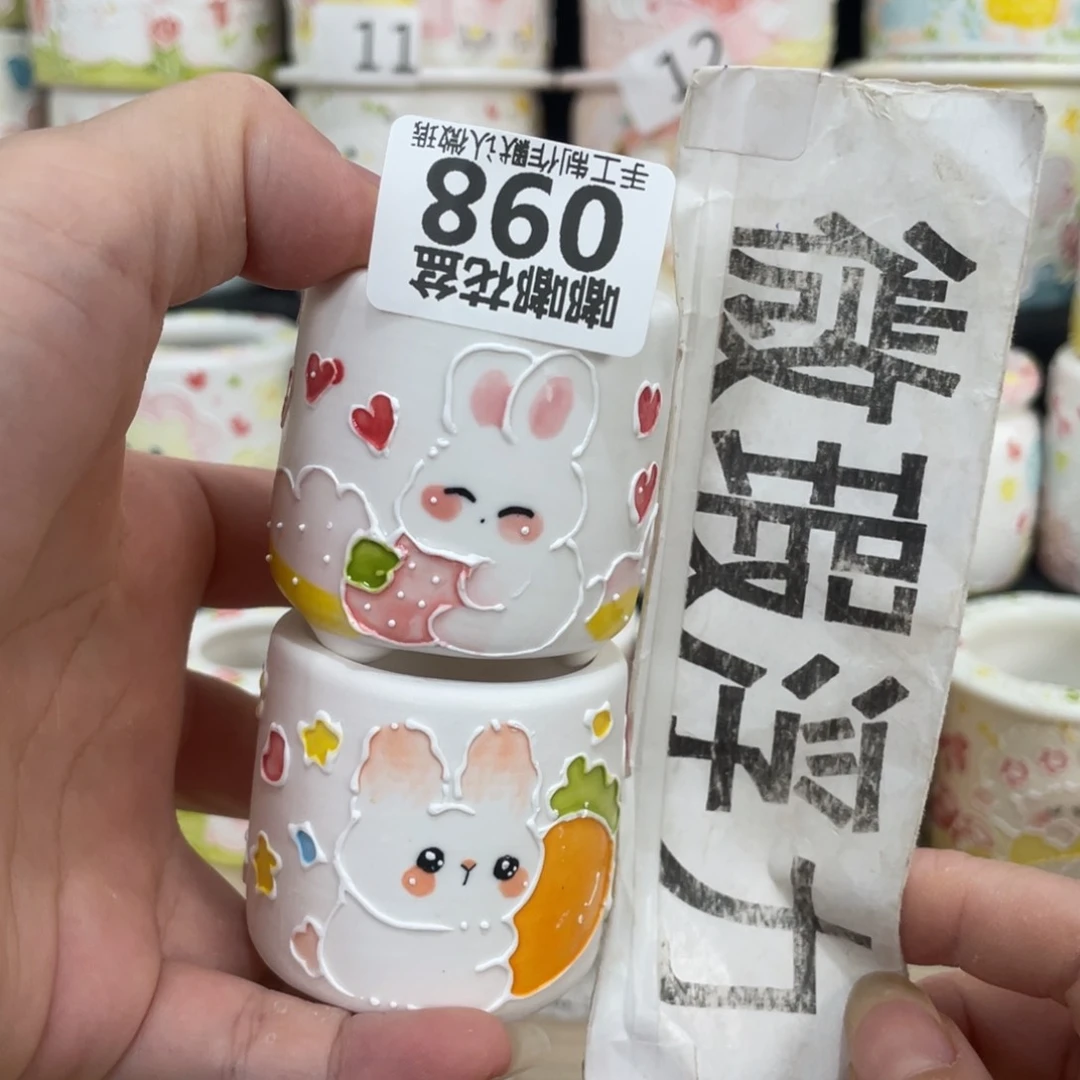 98 嘟嘟嘟嘟嘟嘟嘟嘟嘟嘟