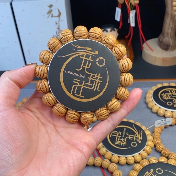 手串桃核饕餮15 （尺寸误差0.5之间）