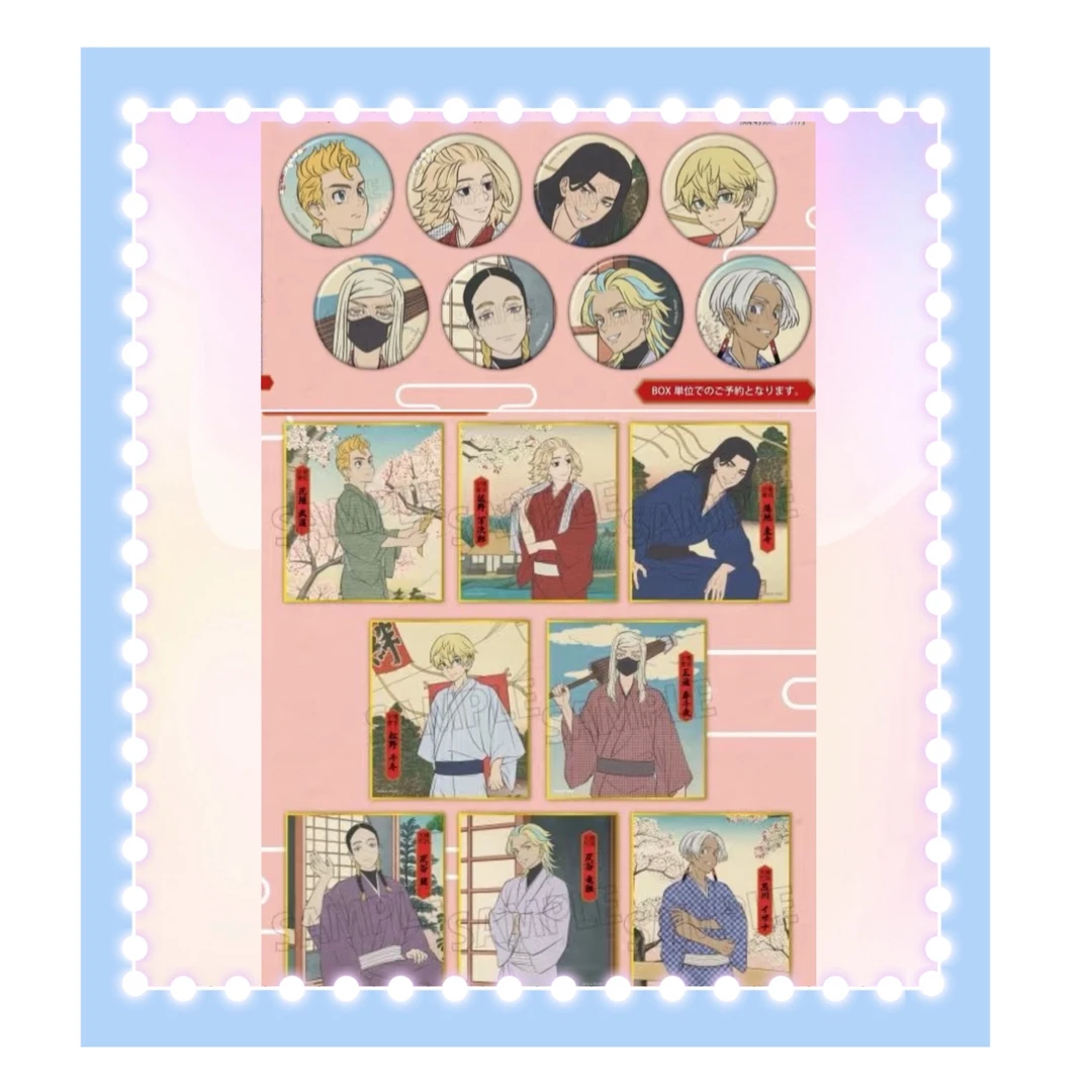 【东京复仇者】浮世绘系列吧唧/色纸