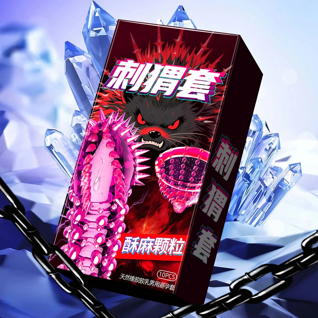 舒乐美零感玻尿酸超薄001套bytt丝薄套无感水润滑安全避孕套