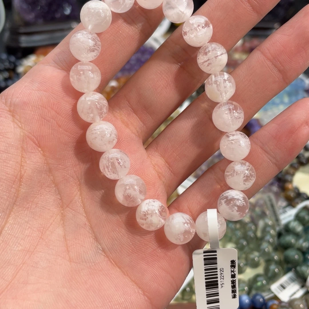 宇***贝水晶手链未镶嵌雪花幽灵10