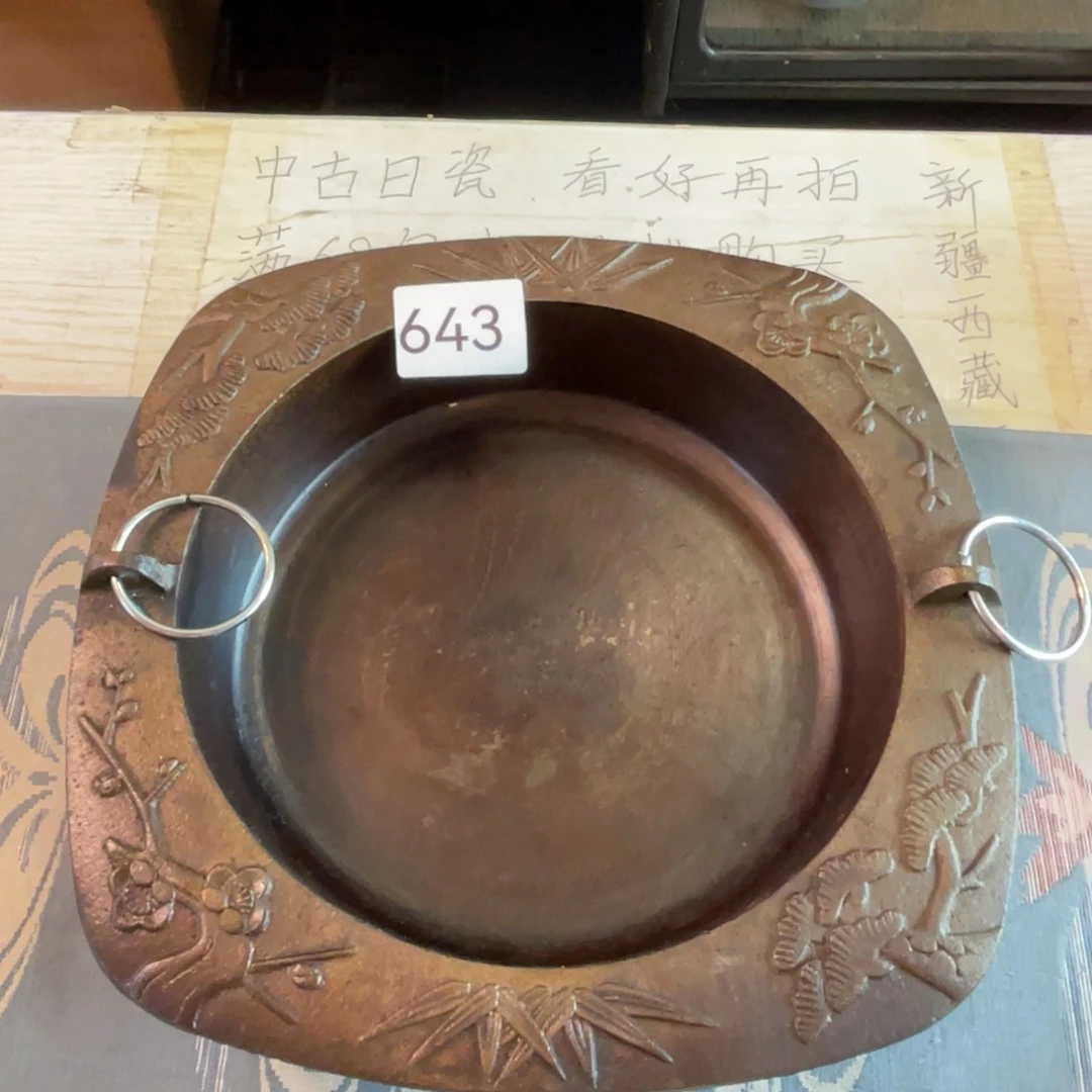 满68包邮，默认微瑕NO退NO换