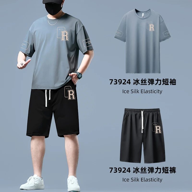 运动套装男新款加肥加大夏季冰丝短袖t恤胖子大码运动短裤两件套