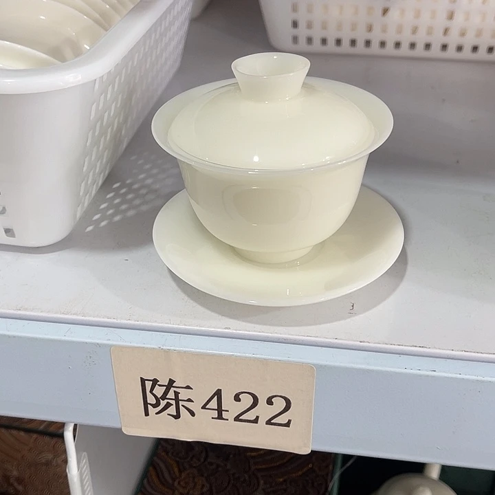 福利待遇多多哦哦哦