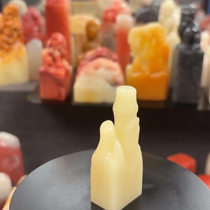 昌化石印石寿山石