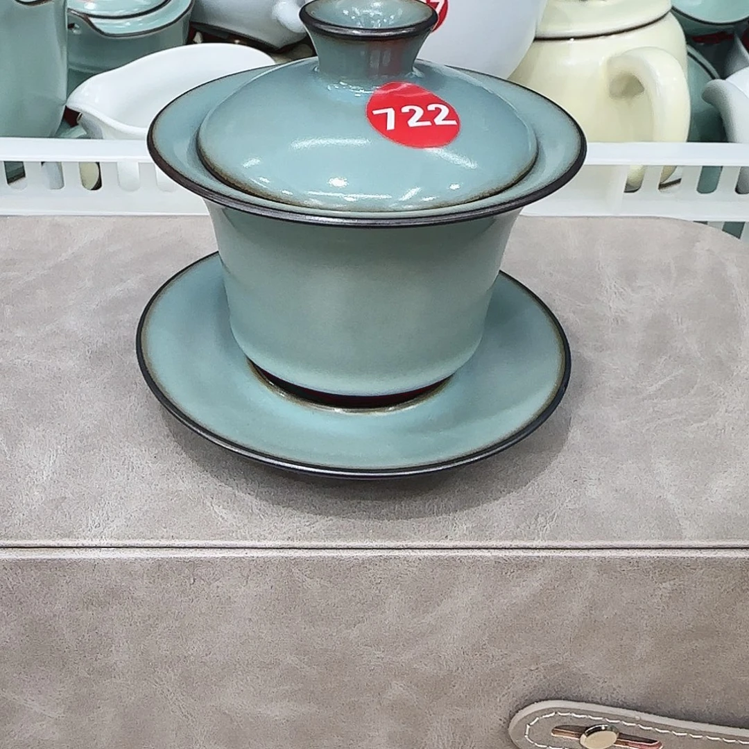 瓷片开播浮力，小微瑕。