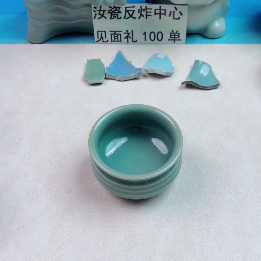 与王同行，汝你所发精品