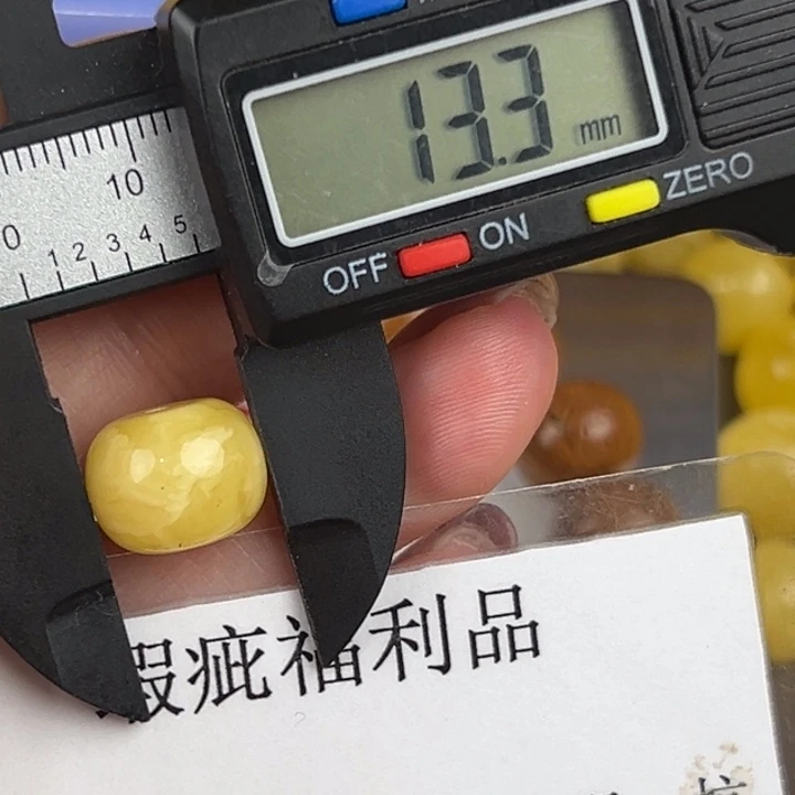 琥珀裸石未镶嵌微瑕669