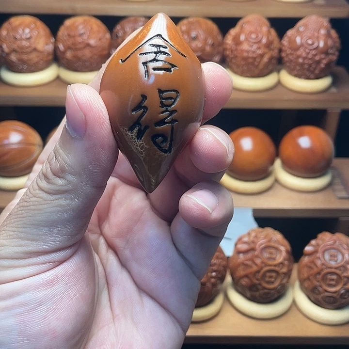 橄榄核手串/手链舍得手把件