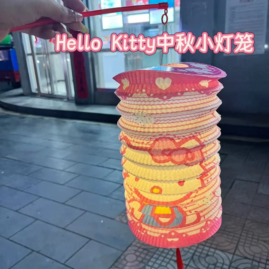 【猫饼】kitty灯笼中秋纸折叠花灯花灯装饰闺蜜情侣礼物摆件装饰