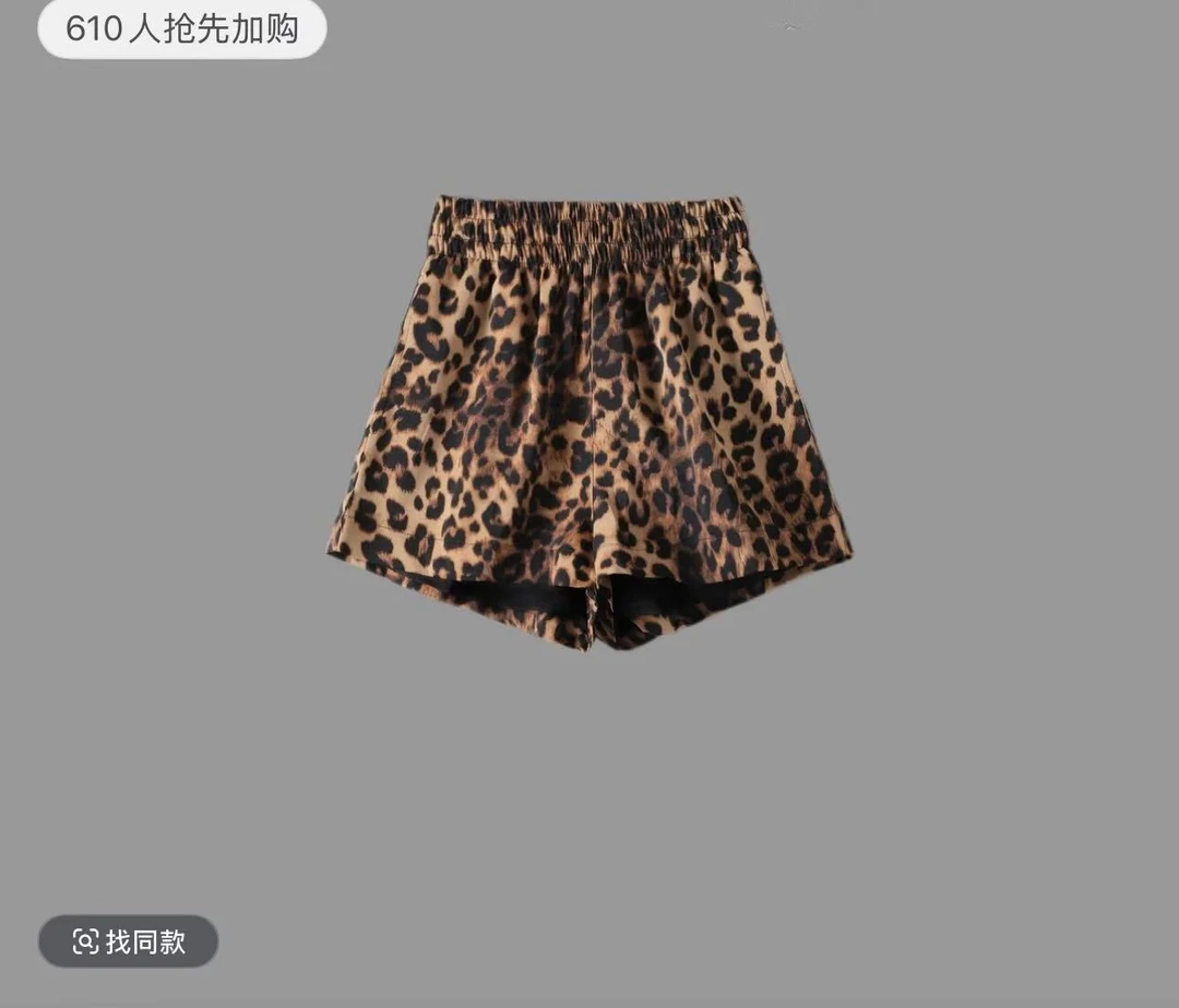 富婆自留小野豹纹宽松短裤女高级感设计