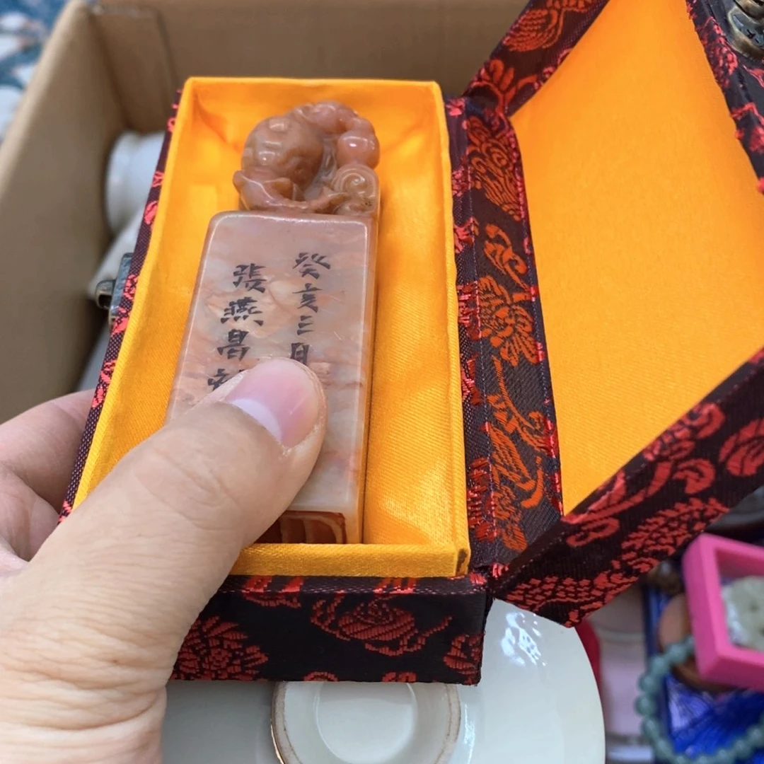 瓷片哈哈哈哈哈哈哈哈