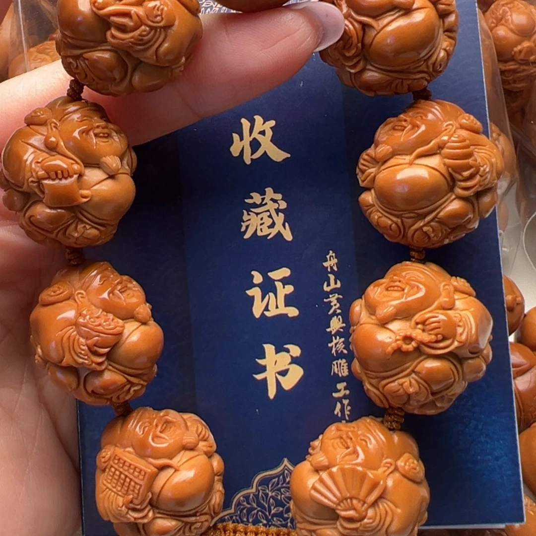 橄榄核手串/手链橄榄核