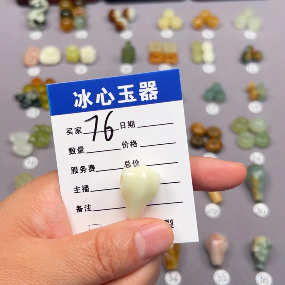 蛇纹石玉未镶嵌颈饰希*