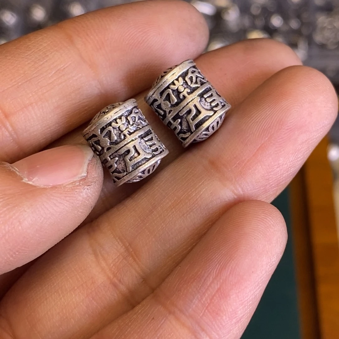 济**宝转经筒大号一对123456