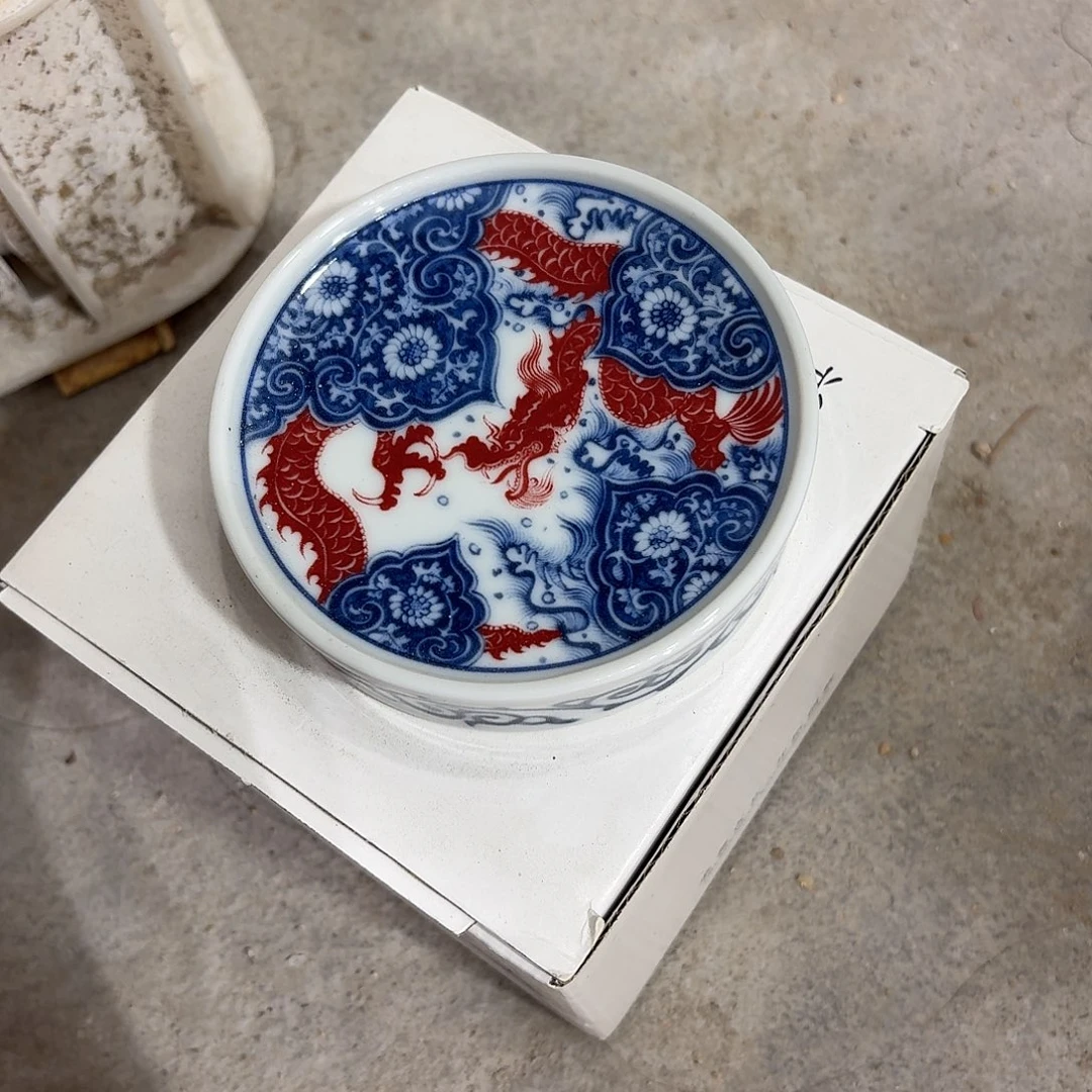 杯子景德镇瓷器博物研究