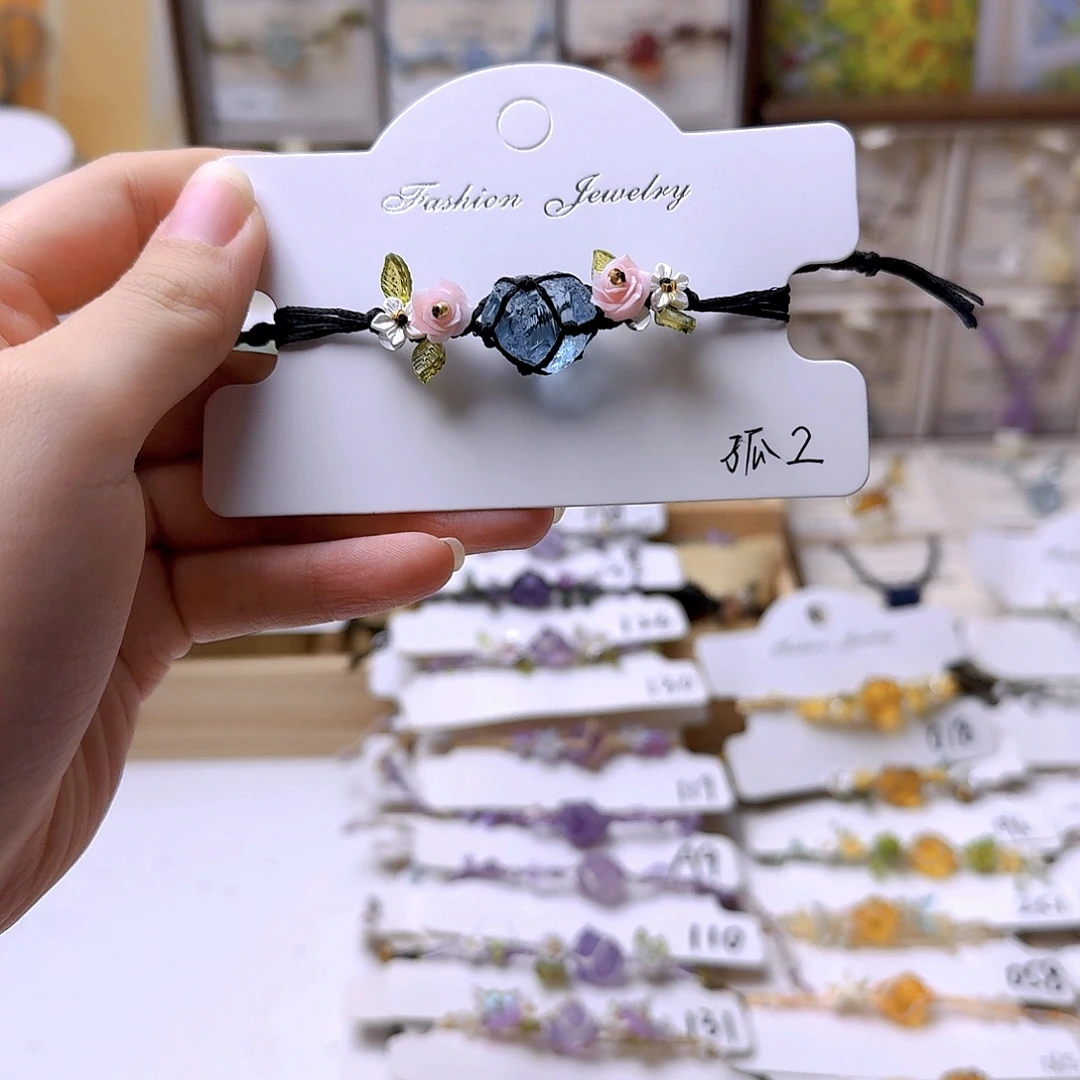 石英石纯铜锡合金纯铜孤2手链