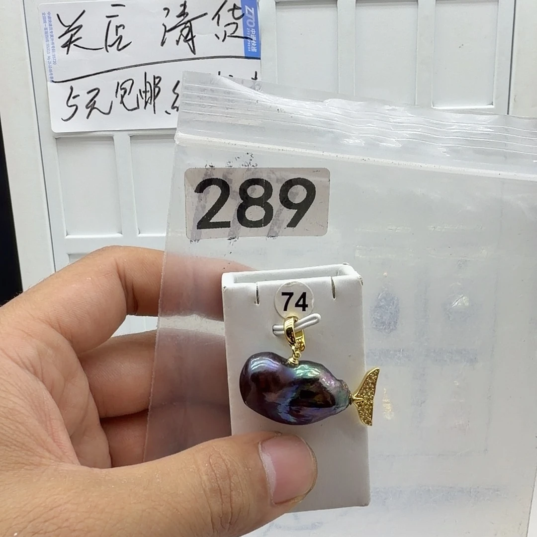 合金颈饰淡水珍珠