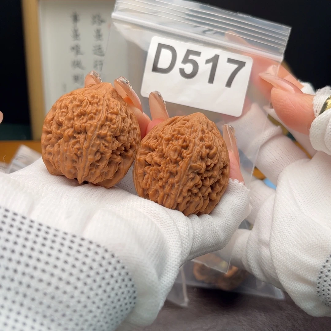 文玩核桃把件38大蒜头d517
