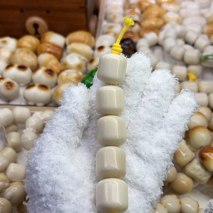 菩提根/象牙果手串47 臻品象牙果老师傅精工宝宝轮糖葫芦微瑕