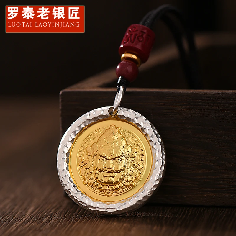 罗泰老银匠 含辰砂工艺品9999纯银黄财神吊坠男女款藏式实心挂坠