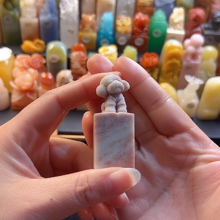 辽宁石印石手工定制2.1厘米，泰迪，包刻字