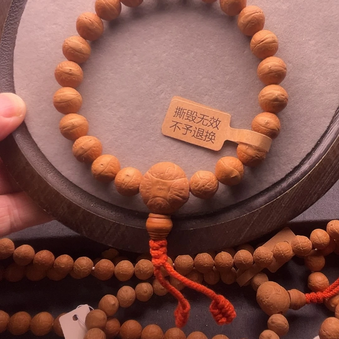 凤眼菩提手串尼泊尔