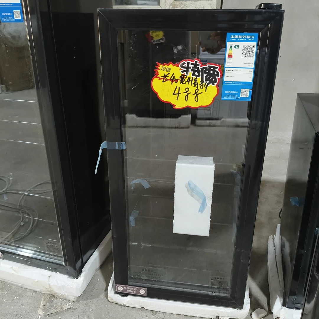 129型号小型单门冰吧饮料柜家用商用出租房保鲜柜展示柜冷藏柜