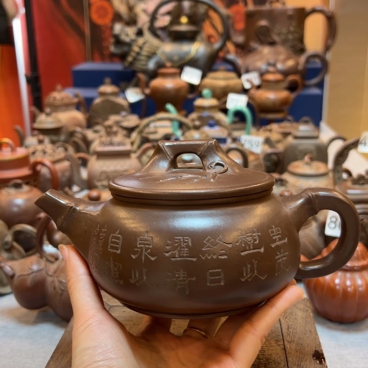 紫砂壶等艺术精品