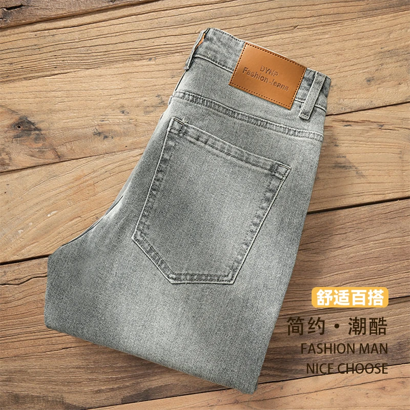 复古男士弹力修身新款男青年长裤小直筒浅色2025年牛仔裤裤子潮流