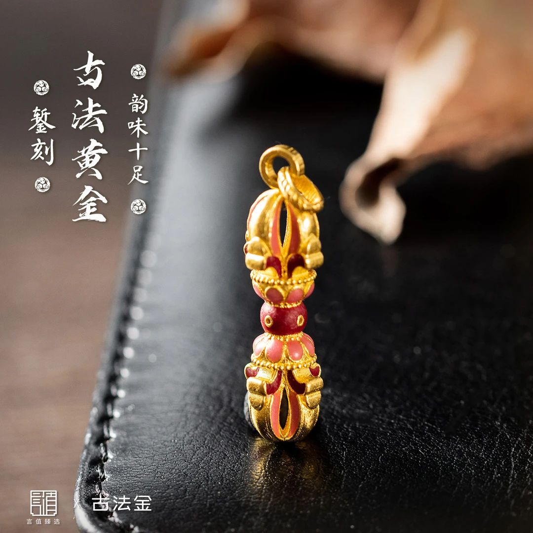 【金刚杵】古法黄金足金散件-G3513|BHJ5