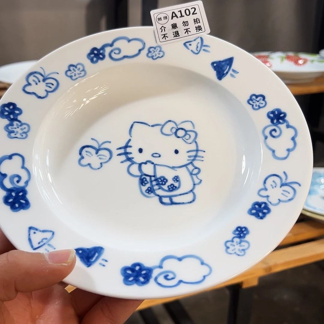 陶瓷景德镇手工手绘陶瓷