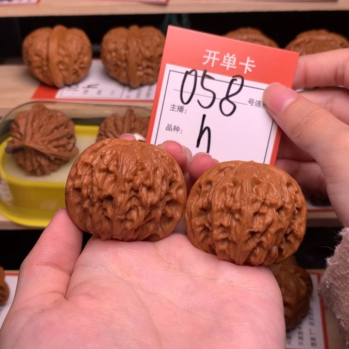 吊坠文玩核桃41正磨058