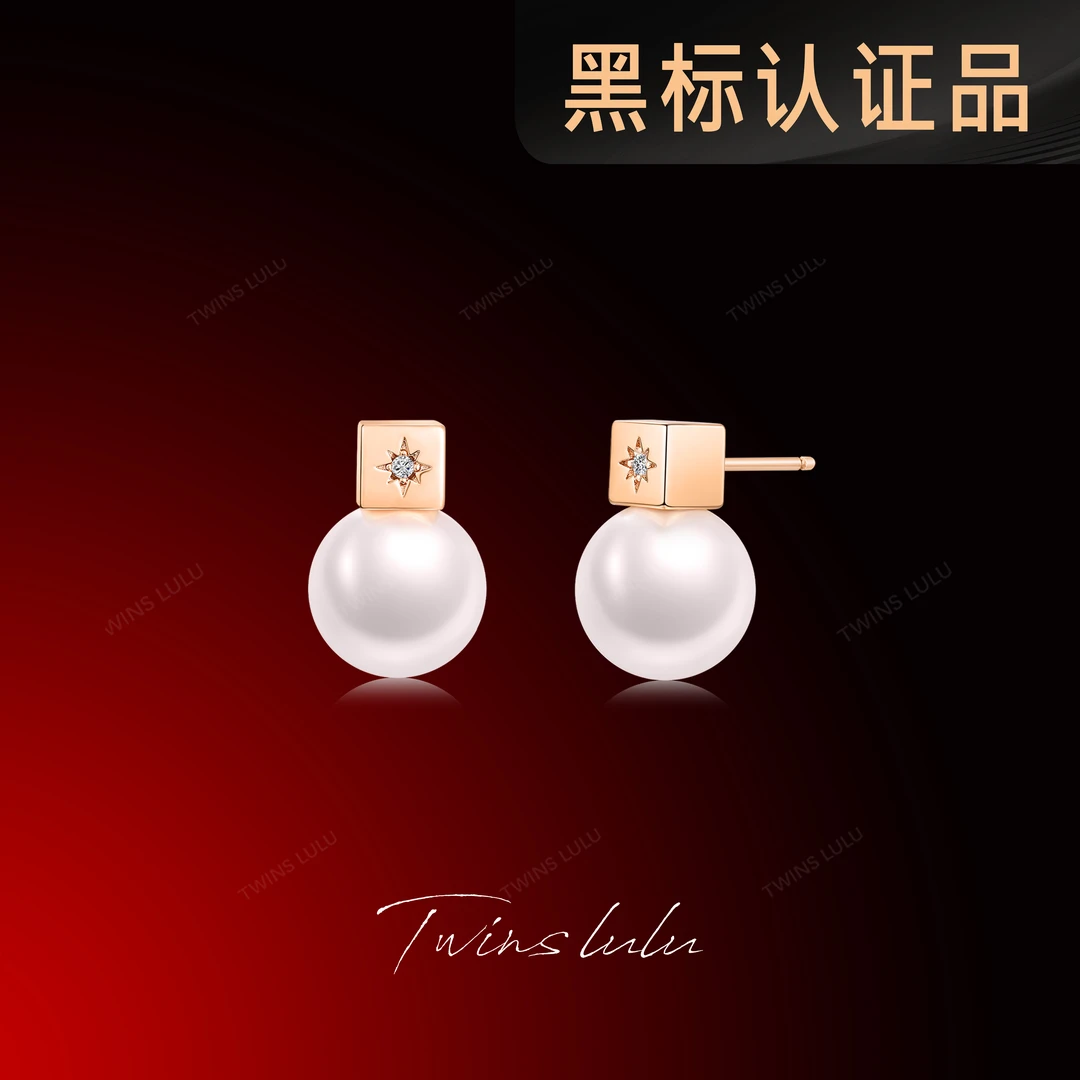 铜合金合成锆石耳饰 TWINS LULU高级感精致方块珠珠耳环女TSL2340