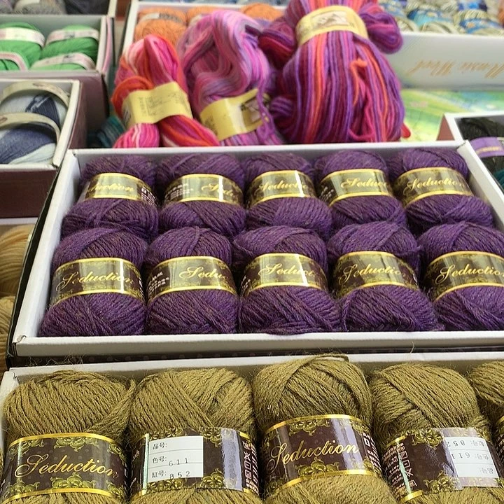 羊毛a****t黄绿色2斤紫色一斤