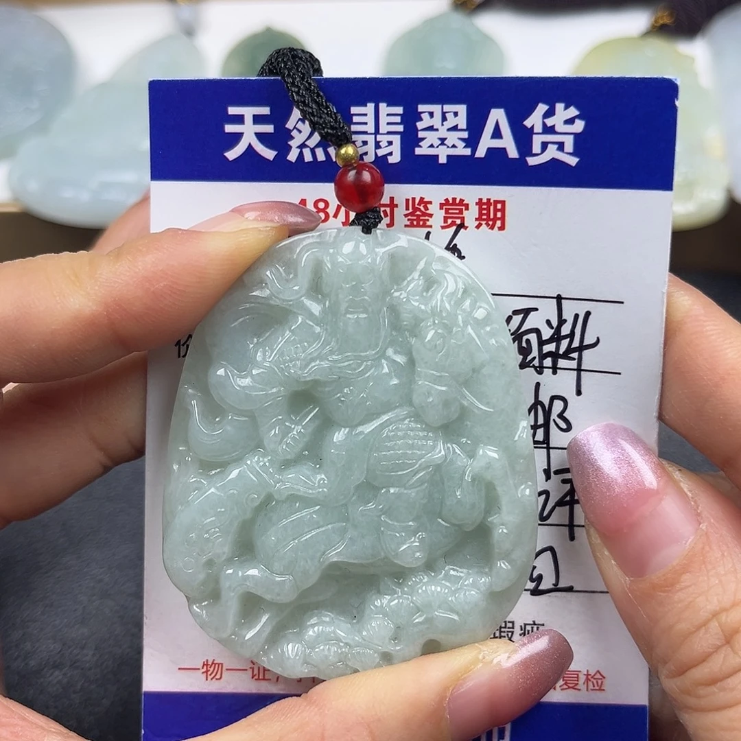 翡翠未镶嵌颈饰