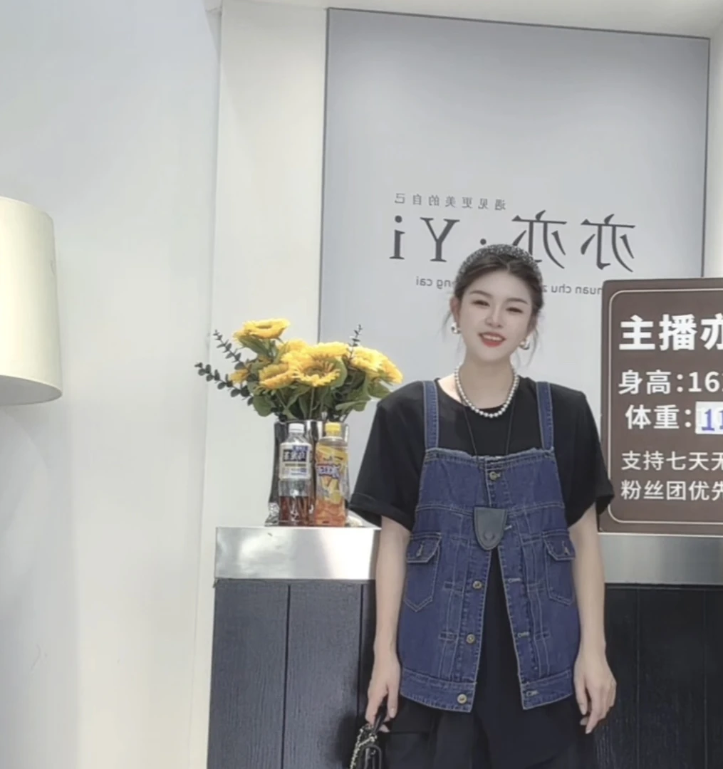 休闲薄款马甲马夹潮流纯色减龄