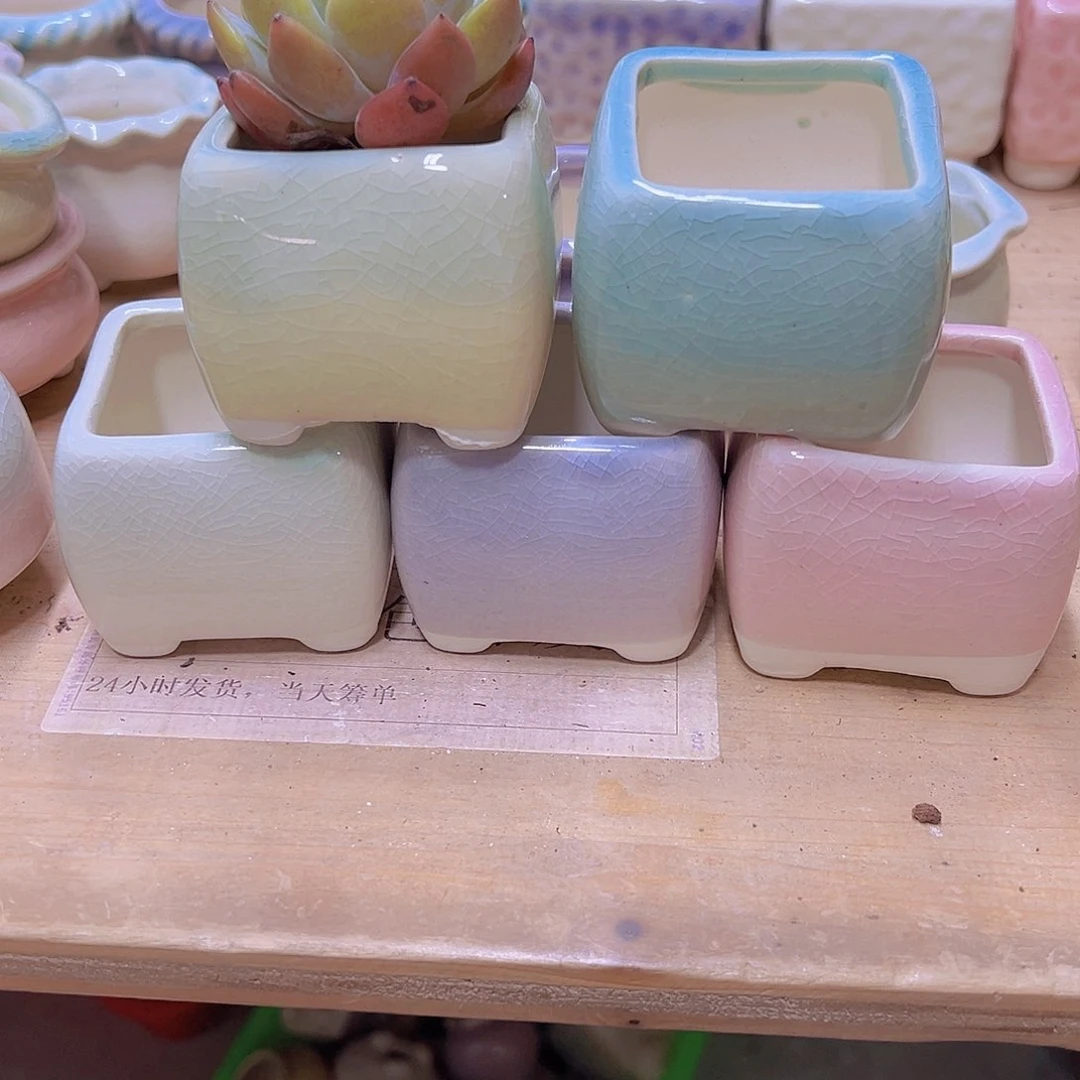 陶瓷花盆当场满12包邮