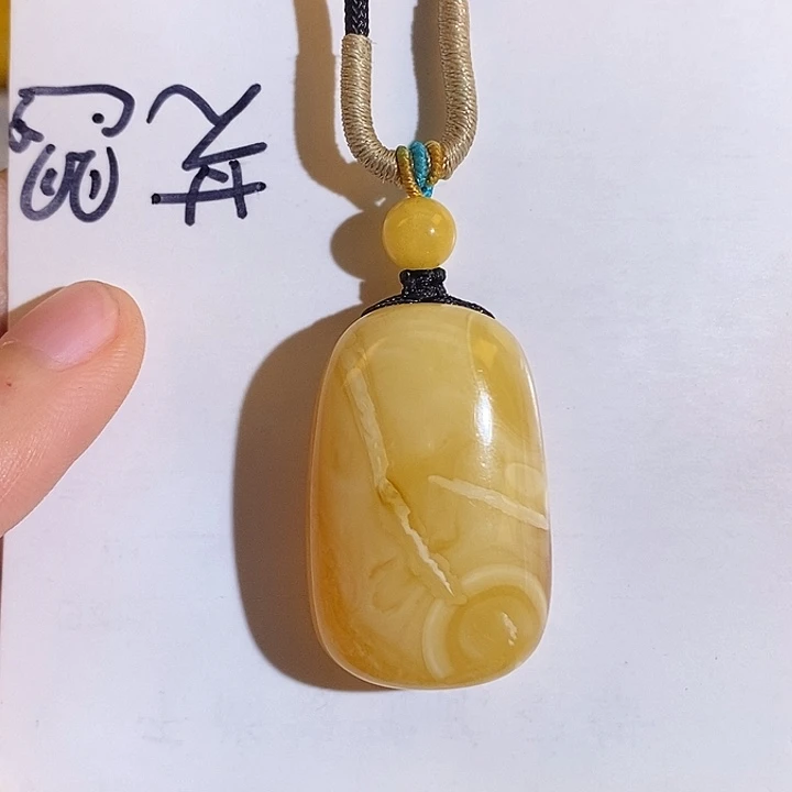 定制蜜蜡未镶嵌琥珀蜜蜡