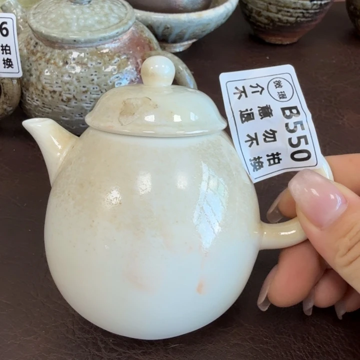 摆件柴烧福利心哦多多